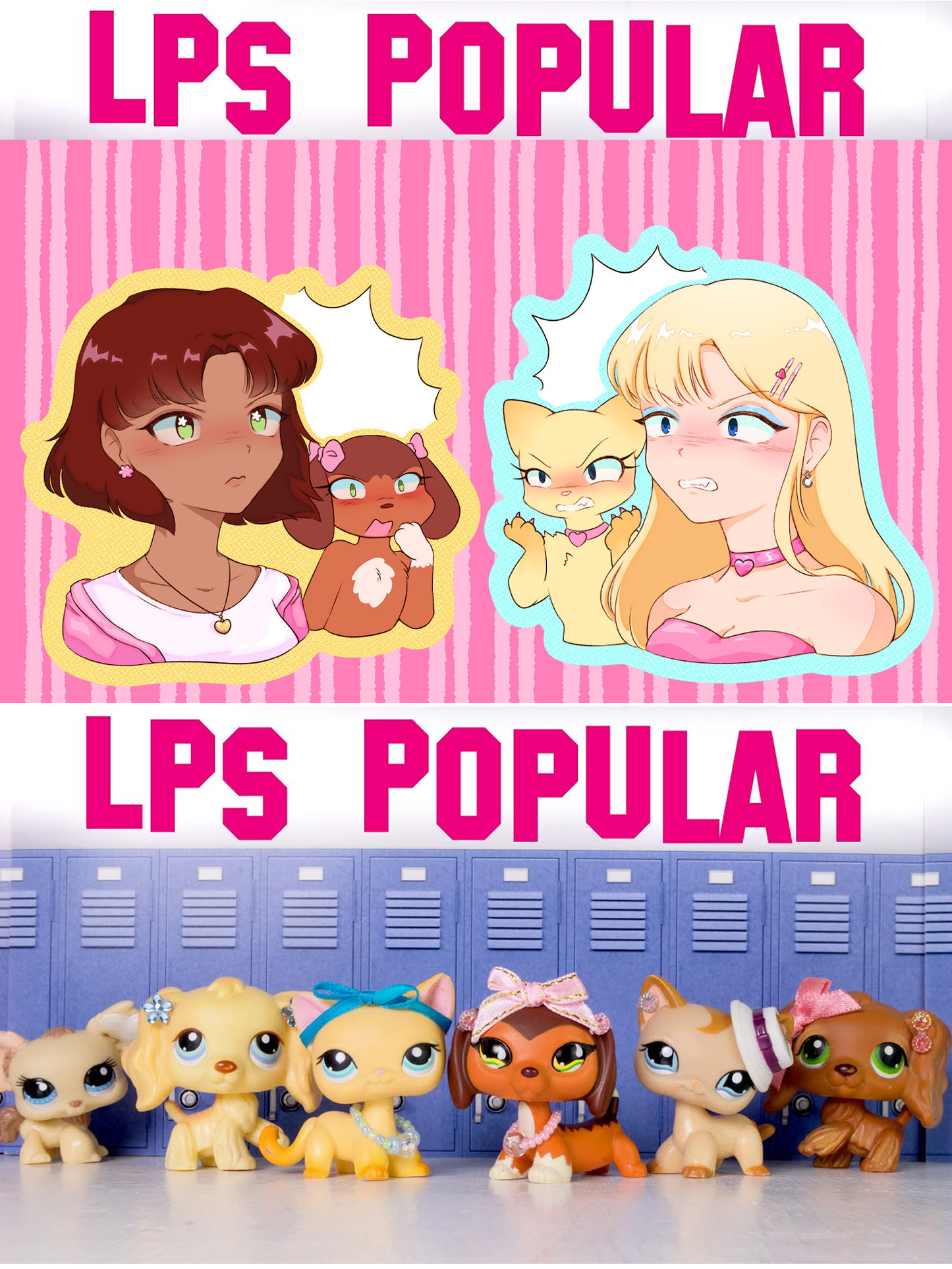 LPS Popular - Vinyl Sticker